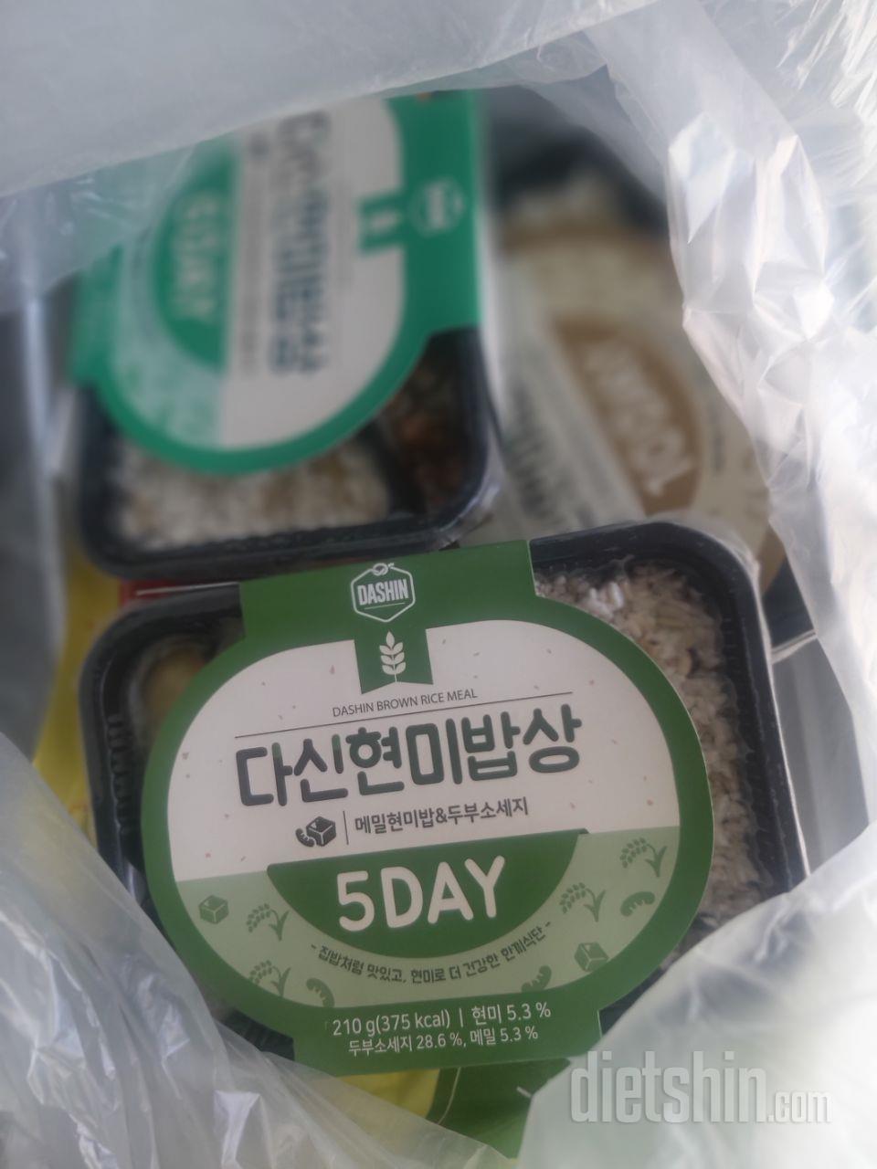 김치도있고  멸치도있고
식단한다는 느