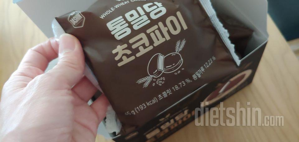 초코파이 원래 안좋아하는데, 이건.