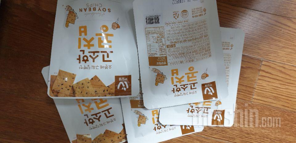 고소해서 좋아요. 잘 먹을게요