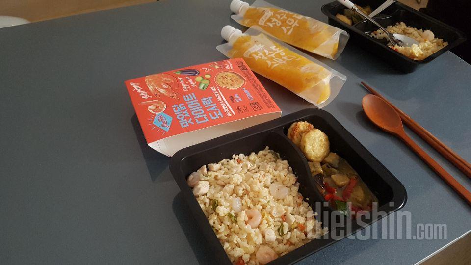 맛은없지만 열심히먹고있어요