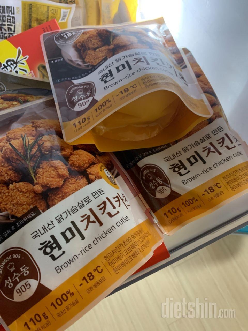 마싯써욤! 처음 먹어보고 너무 맛잇어