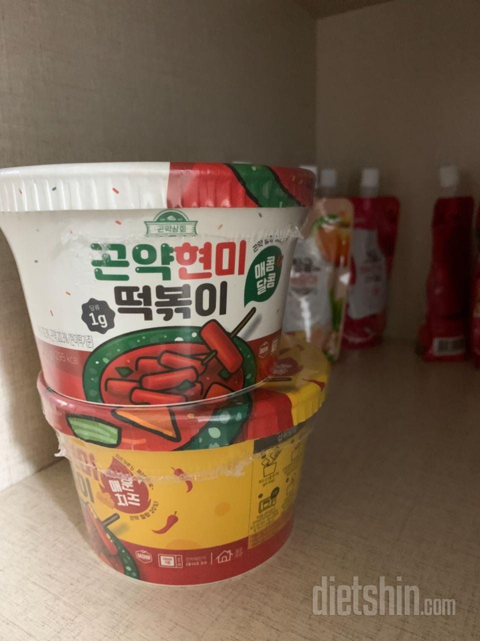 아직 안먹어봤는데 시중에 파는 떡볶이