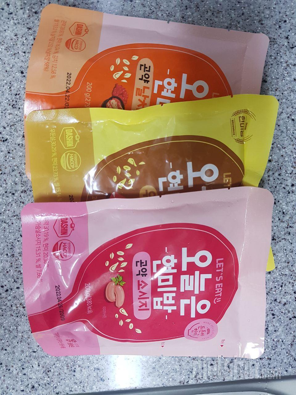 신메뉴나왔길래 구매해봤는데 역쉬~ 기