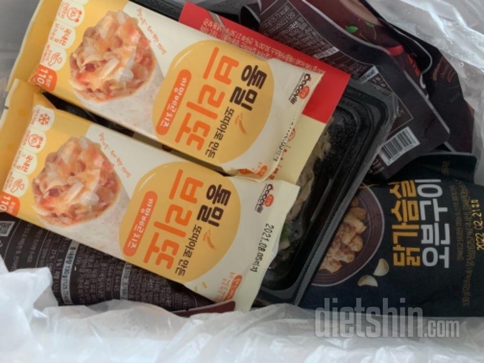 브리또가 생각보다 작았는데 맛은 있었