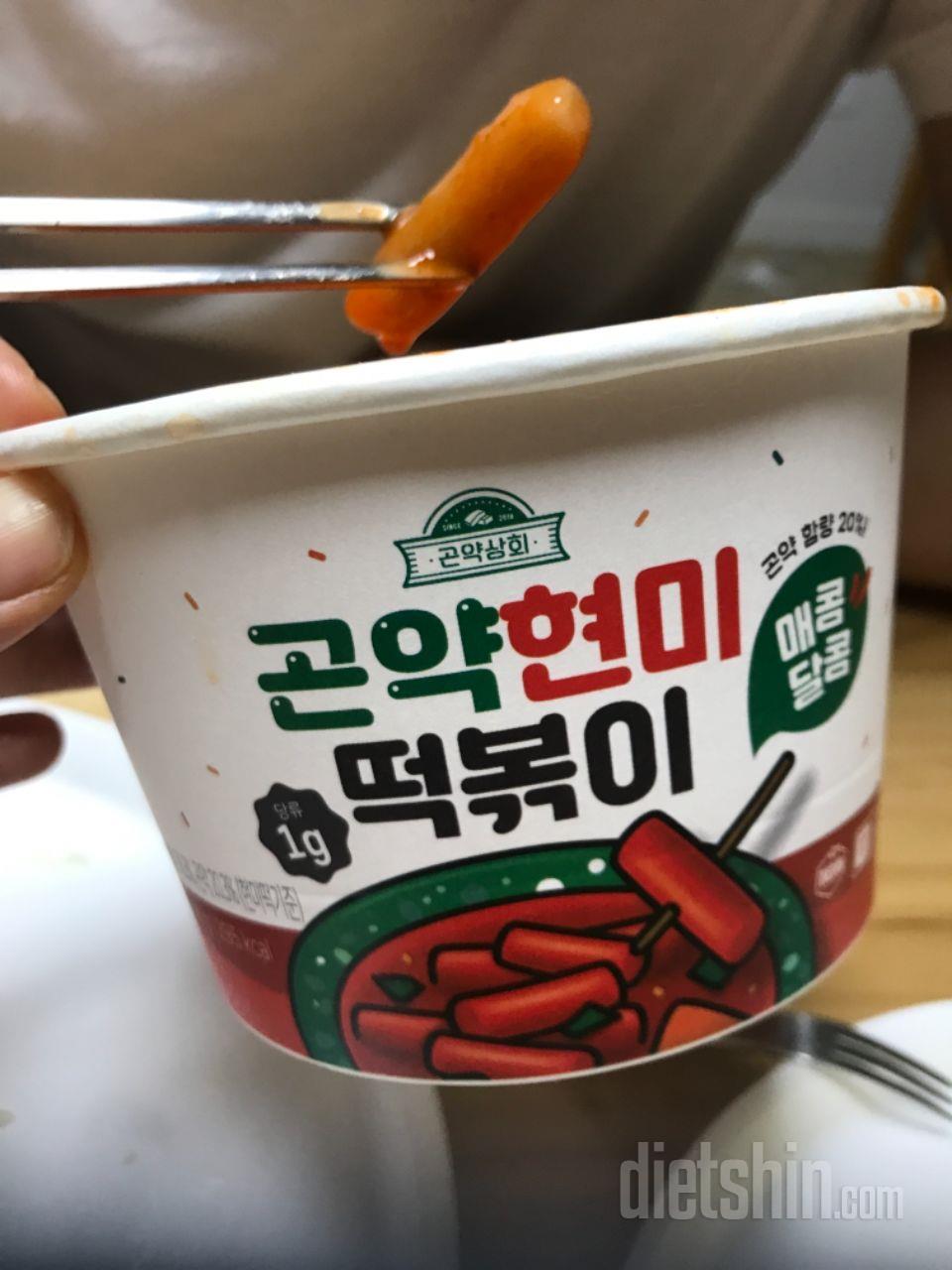 식감도 좋고 맛있어요~
떡 외에 오