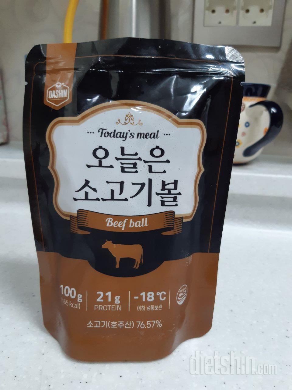 배송빠르고, 맛좋구 다신 선택  잘한