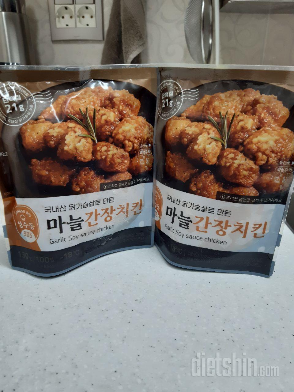 바삭바삭하니 맛있습니다. 한봉으로는