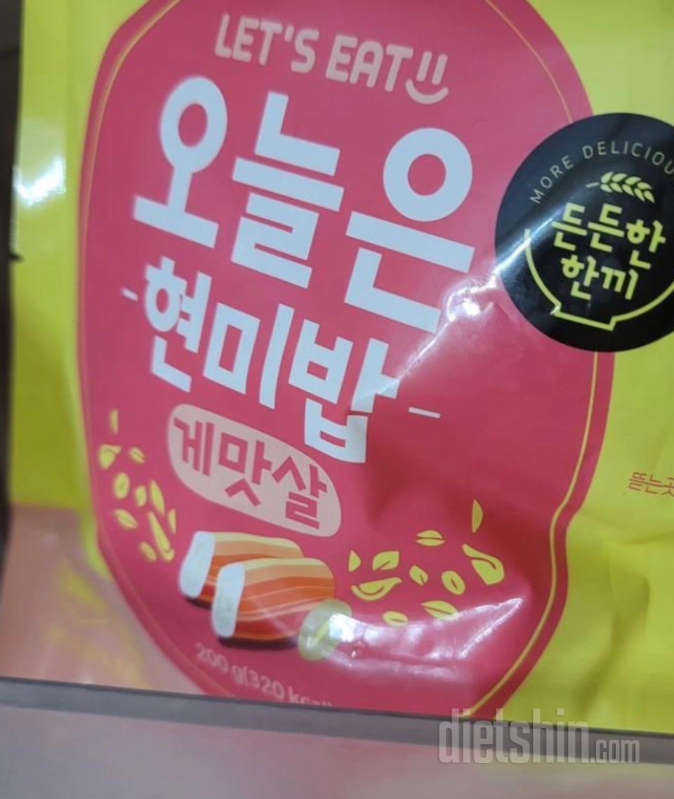 맛있어요 ㅋㅋ 무난하고 계속시키는 중