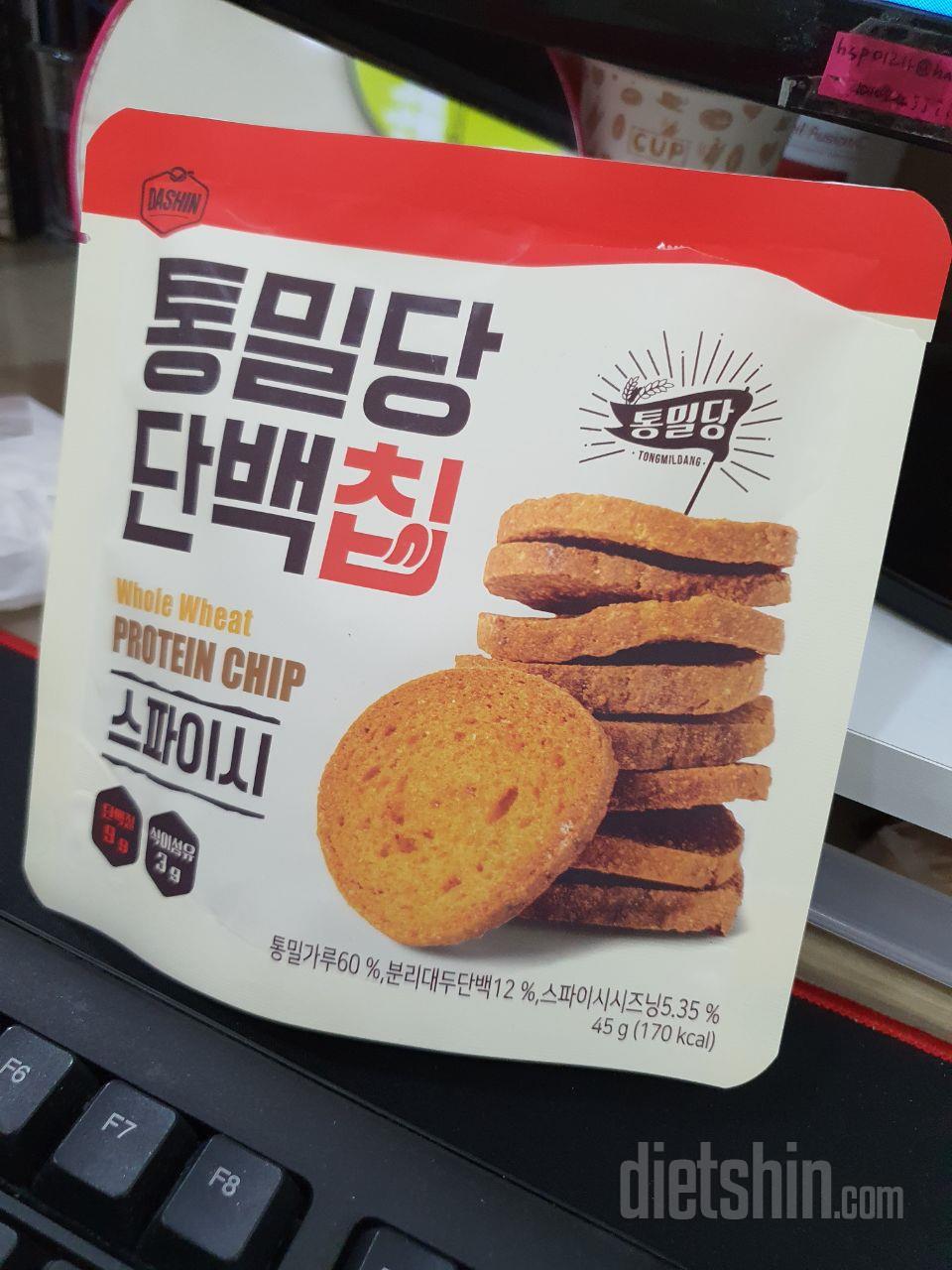 까까 3개 주문했는데 맛있네요
그중에