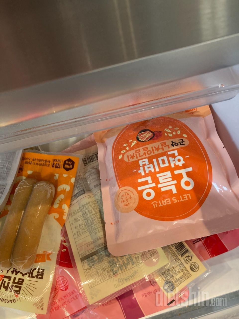 메뉴 새로 나왔다고 해서 시켰는데 아