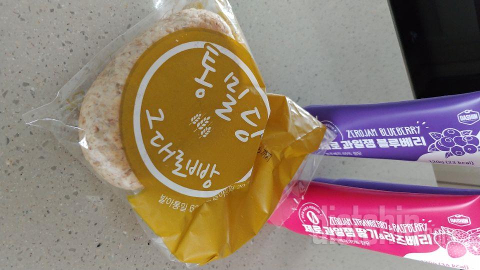 진짜 건강한 맛이에요ㅋ
씹히는 맛도