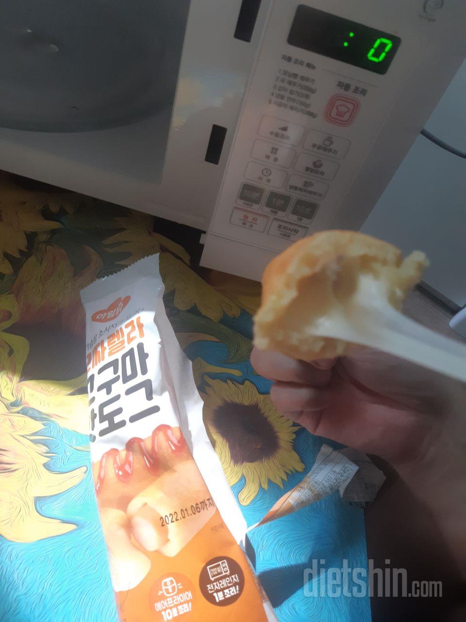 핫도그 넘넘 맛있어요
도착하자마자 돌