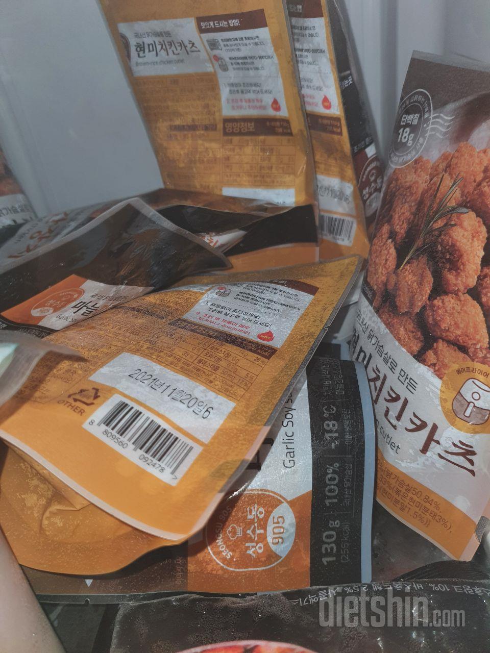 재구매 맛있어요 할인해서삼