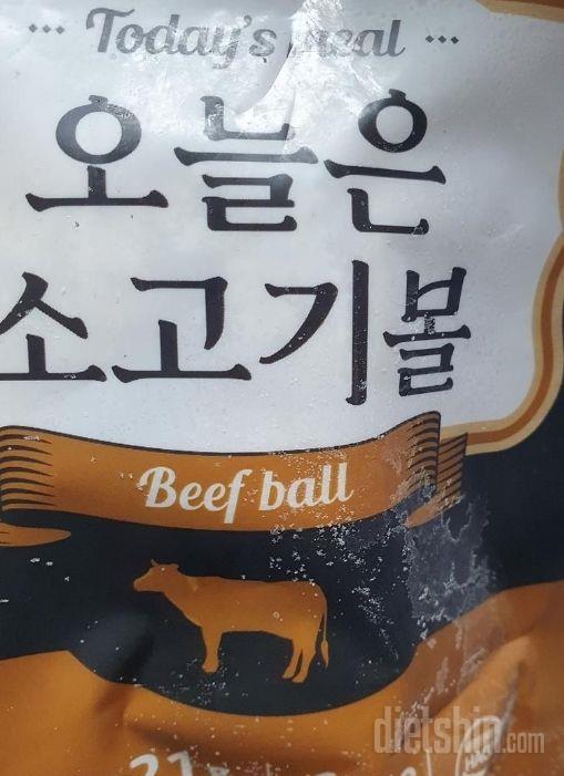 단백질 용으로 샀는데 맛도있고 너무