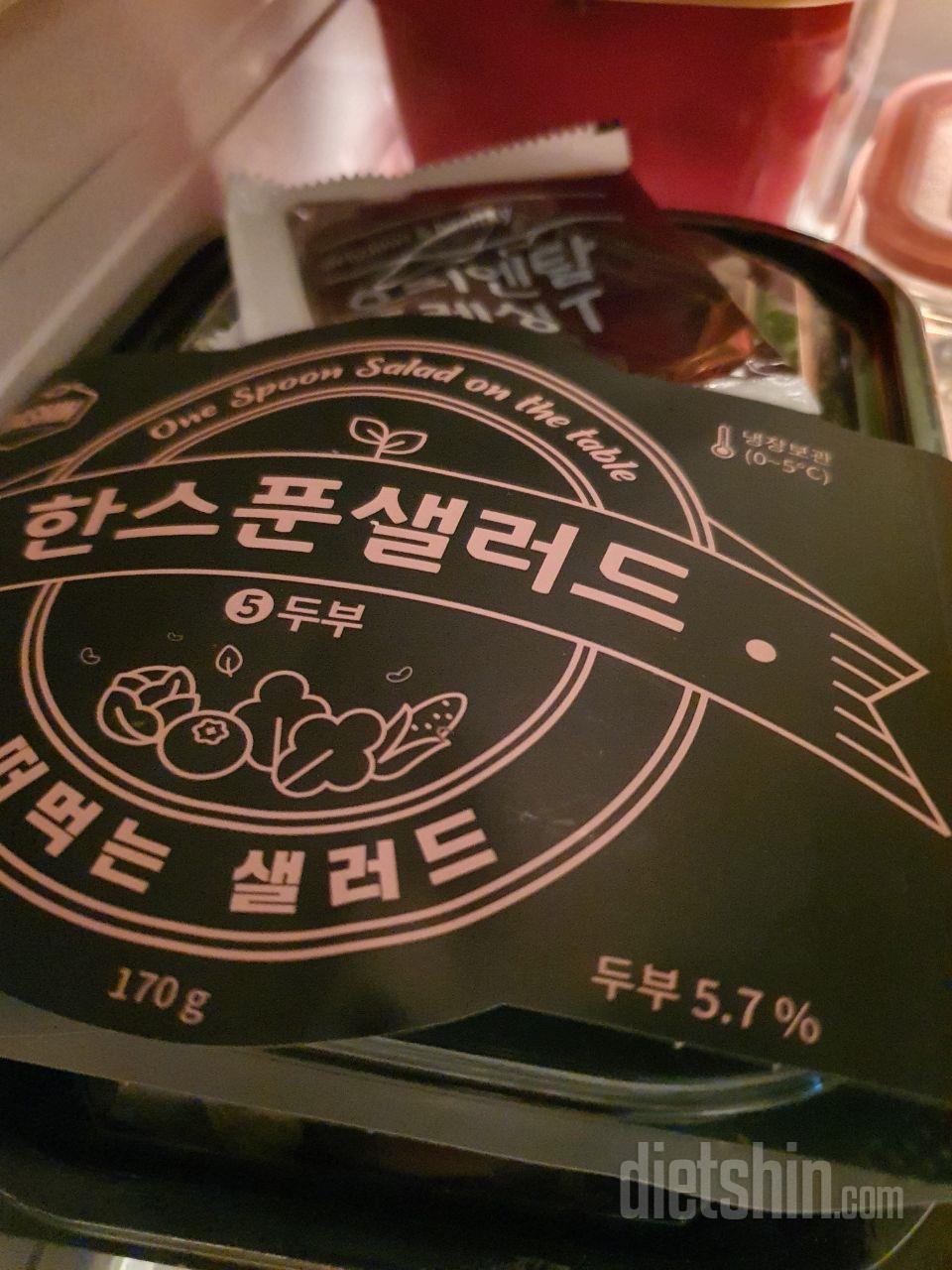 맛있어요  간식으로  후다닥