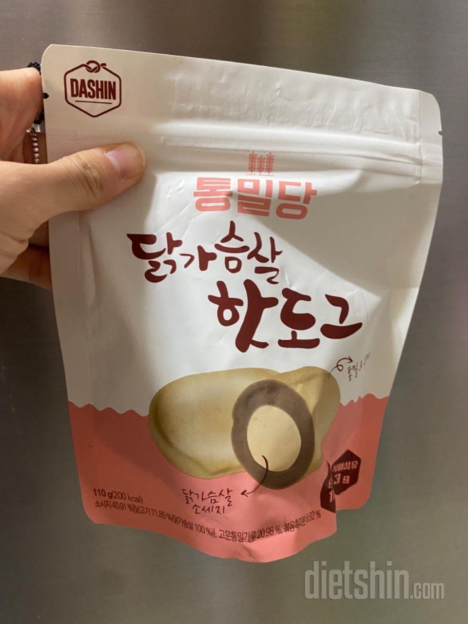 맛있어요ㅠㅠㅠㅠ
감동감동
