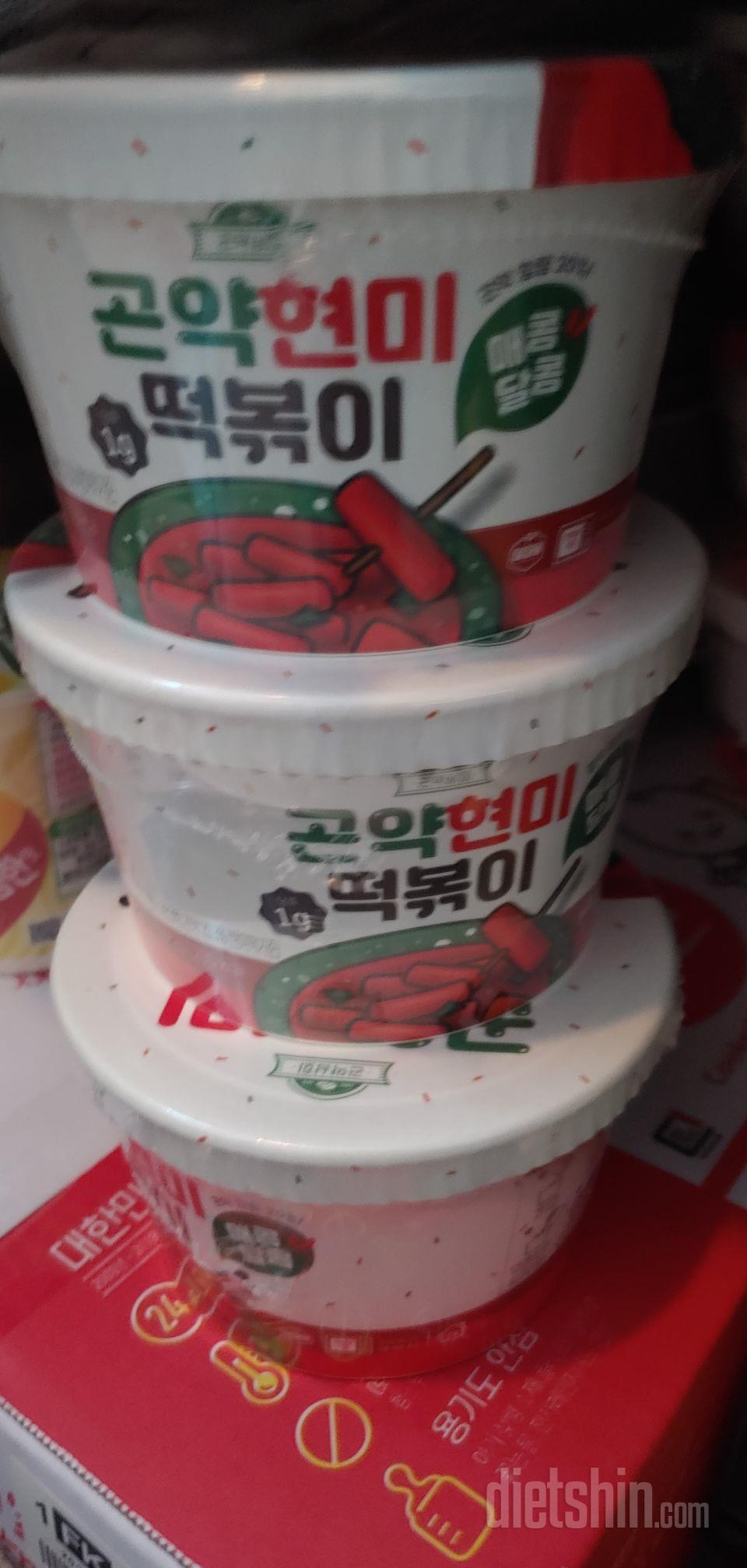 맛있고 다이어트에 좋아서 재구매했어요