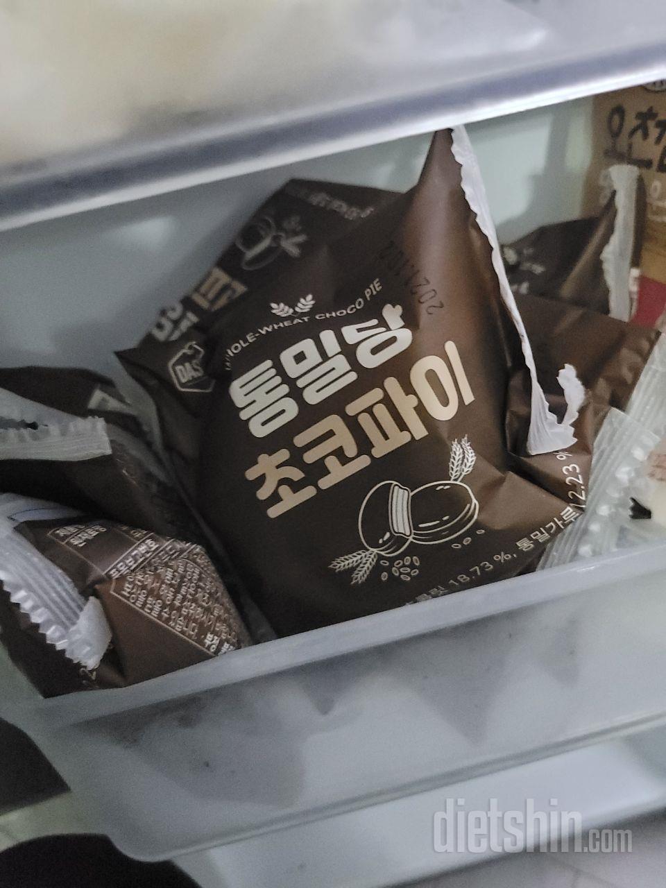 달지 않고 맛있어요. 할인 많이 해주