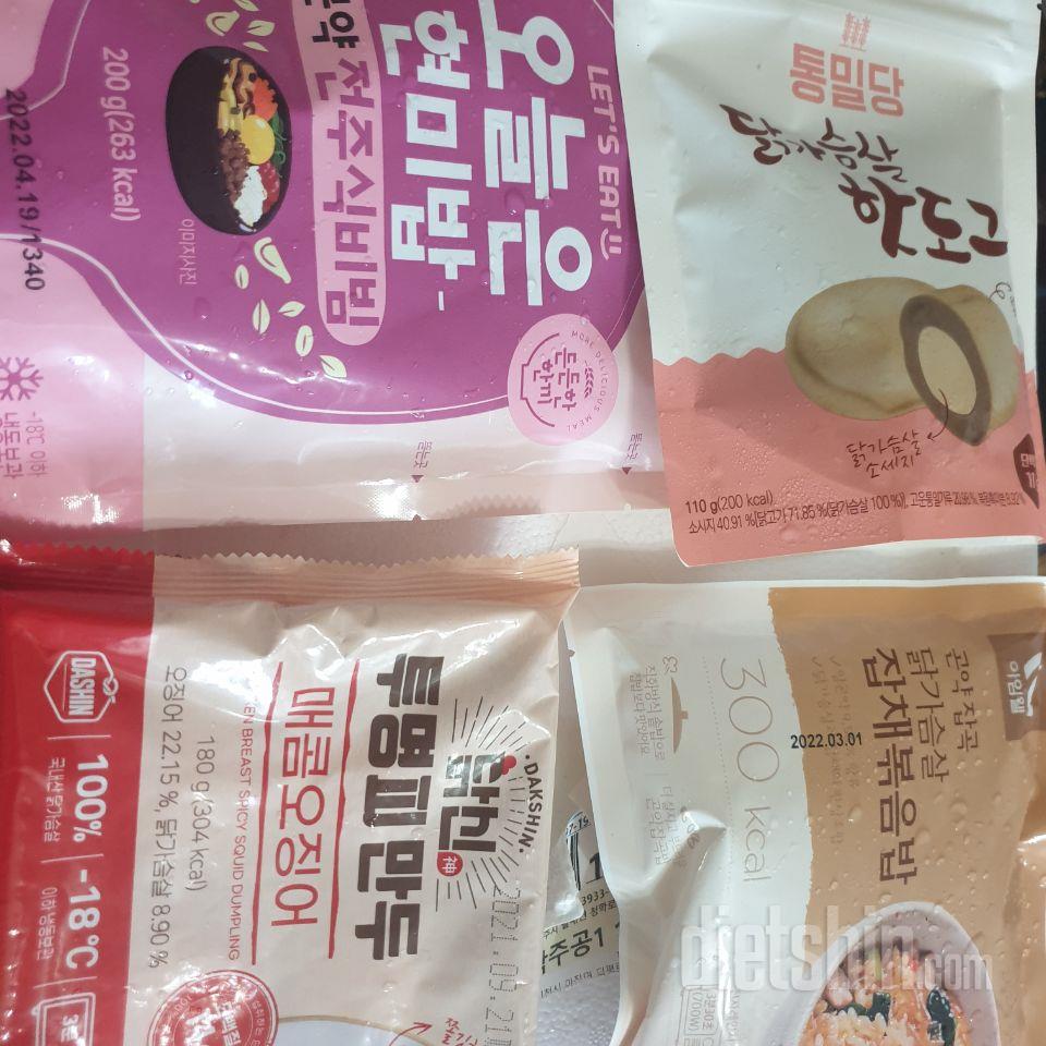 아직 시식전이지만 기대됩니다 ^^
빠