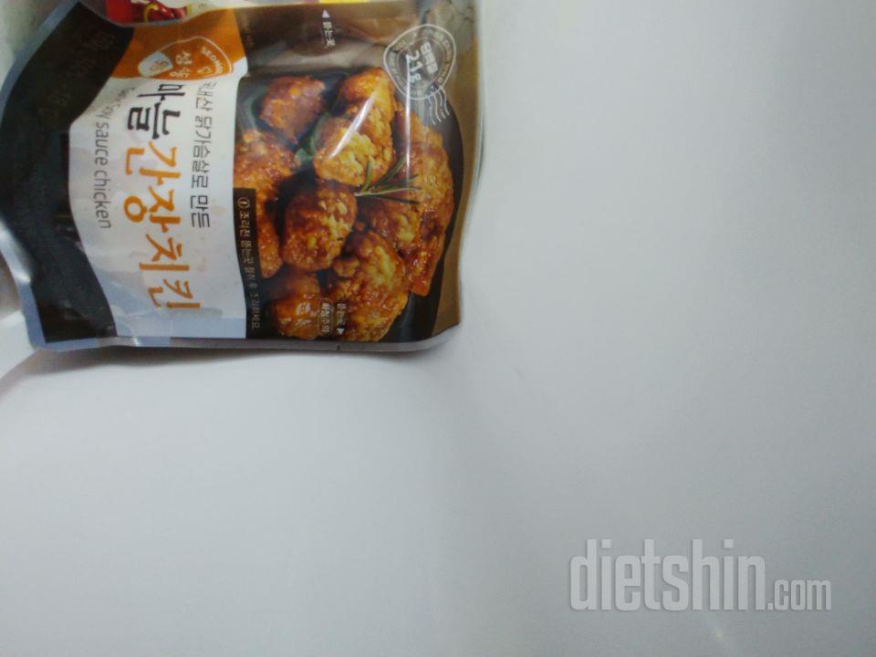 간장양념 단짠맛나는 브랜드있는 치킨맛