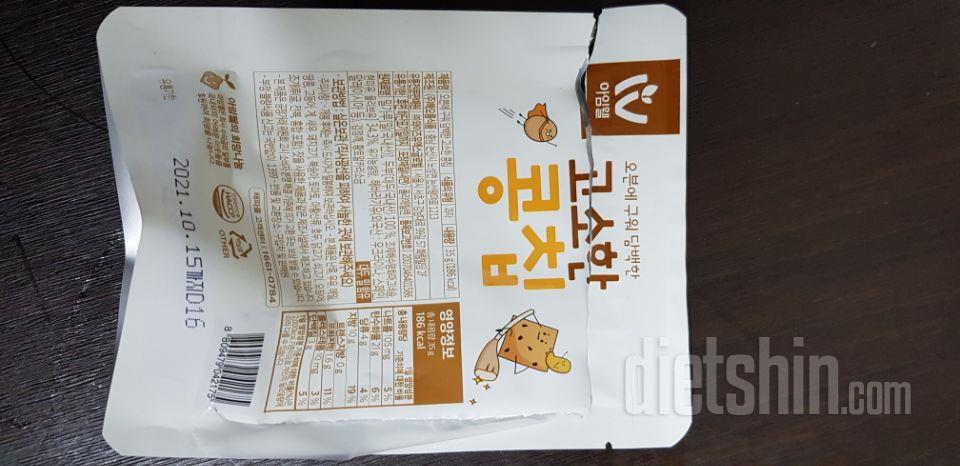 깔끔하고 단백하고 고소해서 맛 있어요