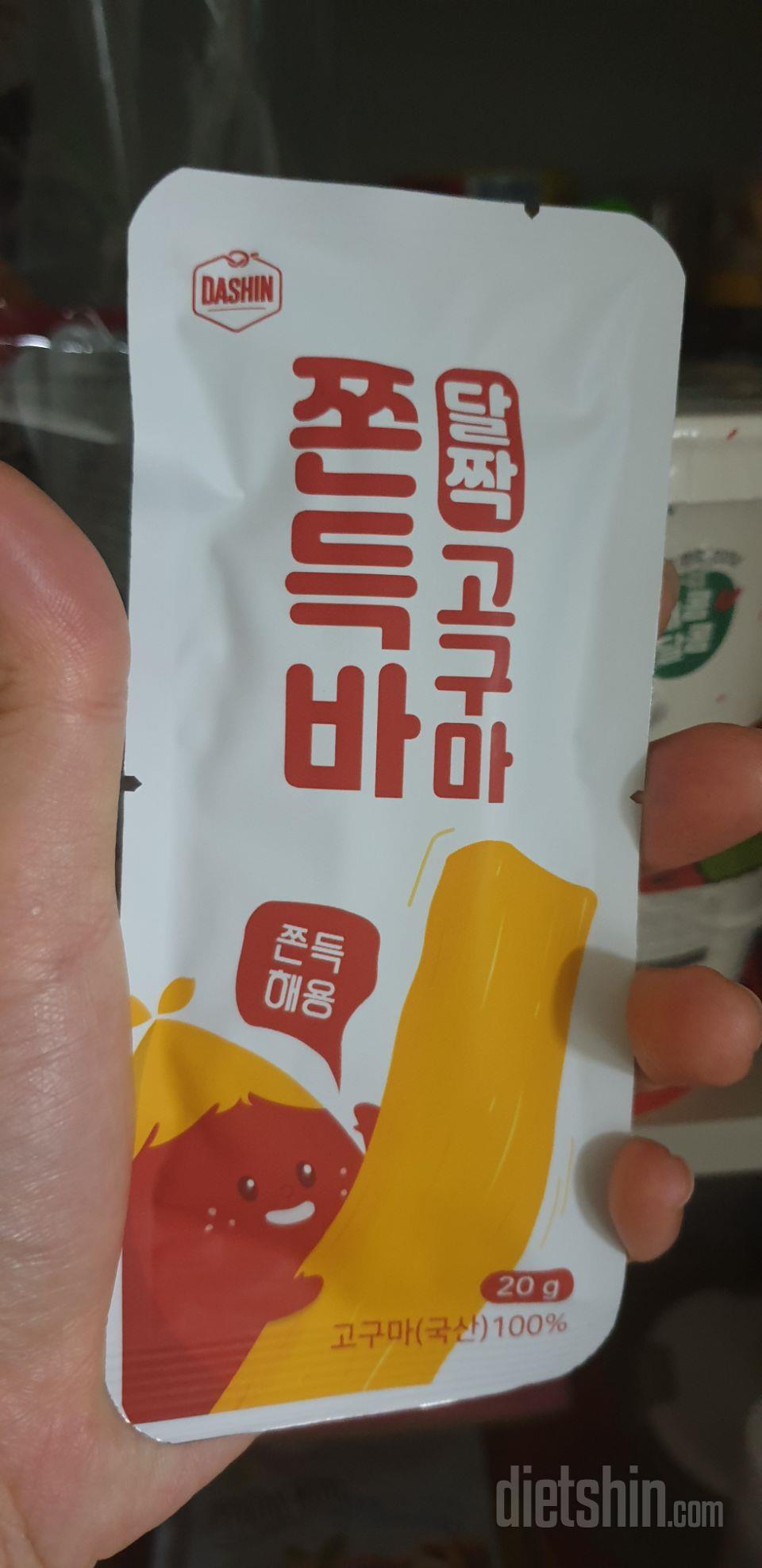 쫀득하니맛있네요
완죤맛있어요