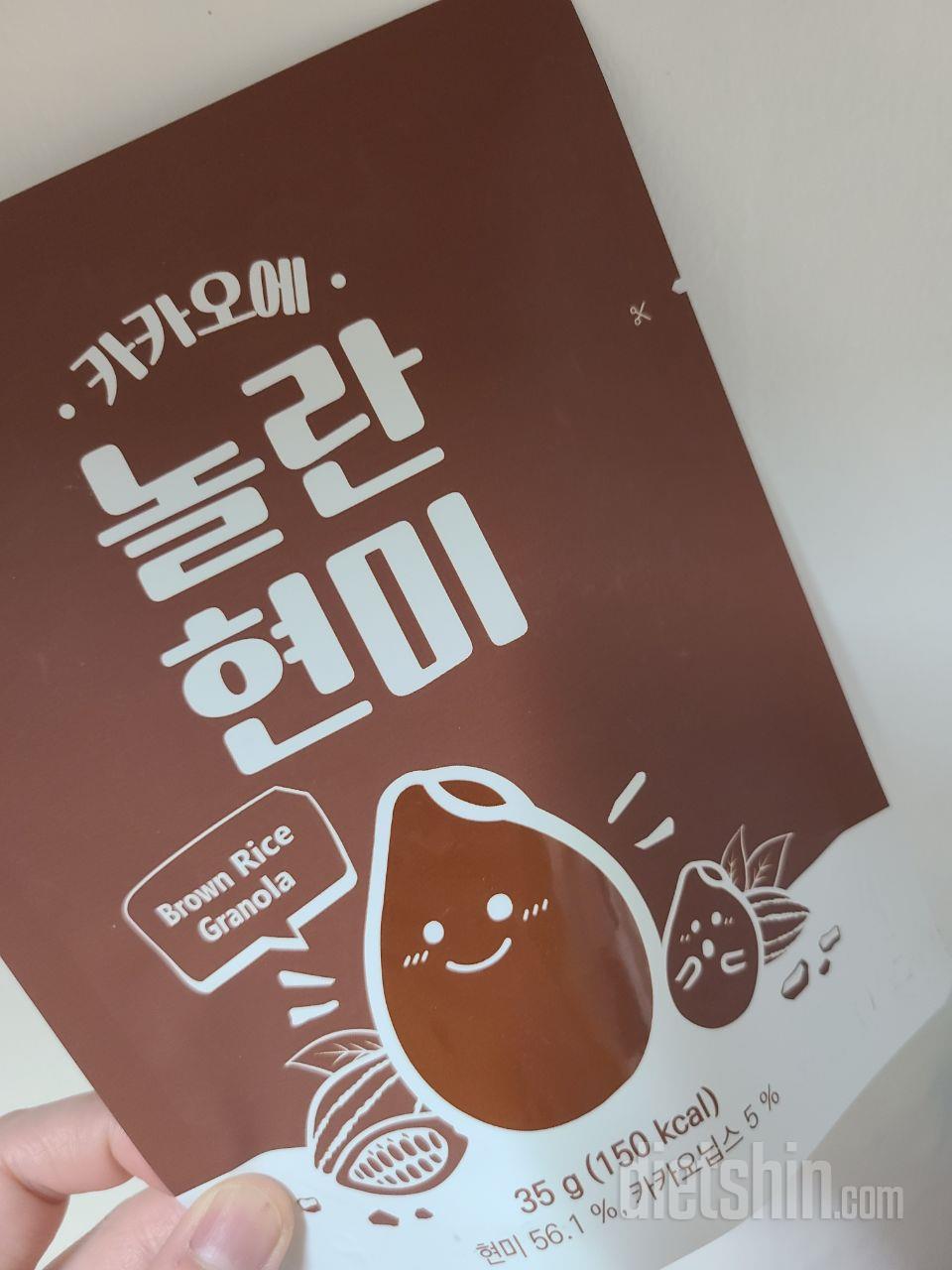 간편하게 먹기좋아요 ㅎㅎ휴대하기도 넘