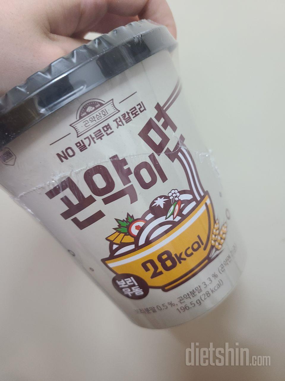 밀가루 아니라서 넘 좋아용 ~~~♡♡