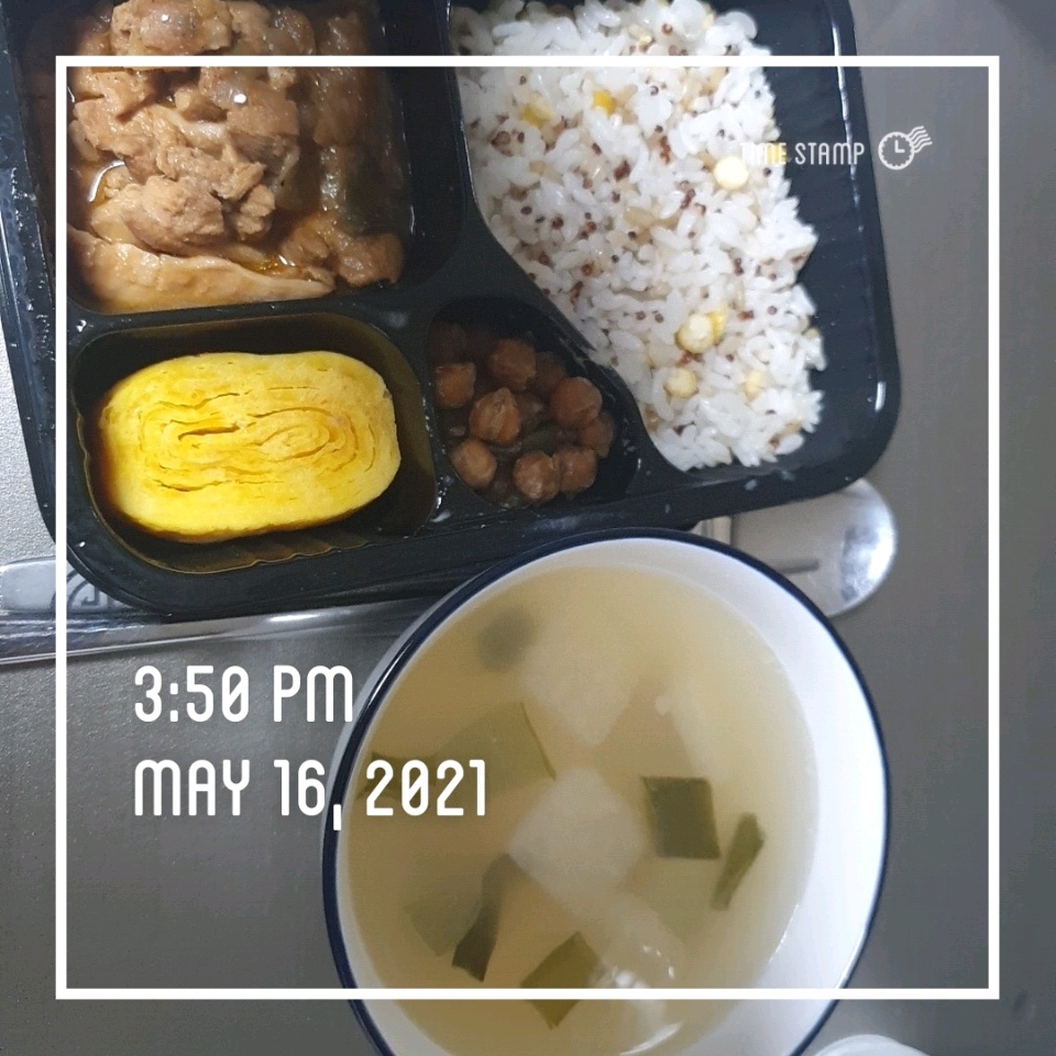 05월 16일( 점심식사 395kcal)