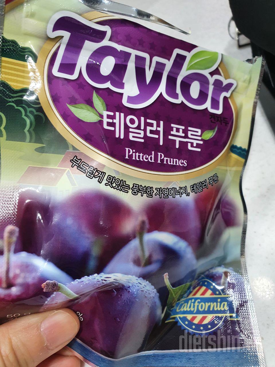 맛있어요
변비탈출 화이팅