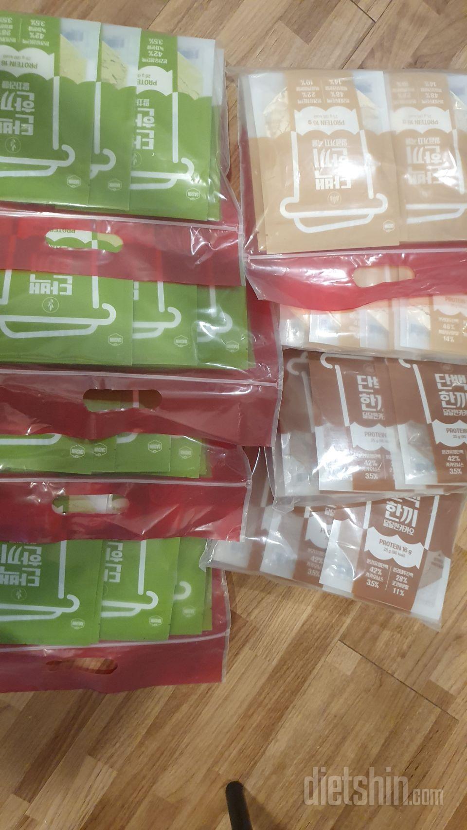 3가지맛 모두 맛있고 먹기 간편해서