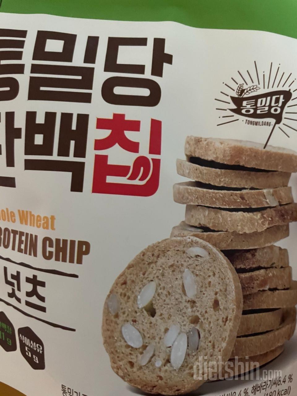 사진은 넛츠인데 굉장히 얇게 작으며