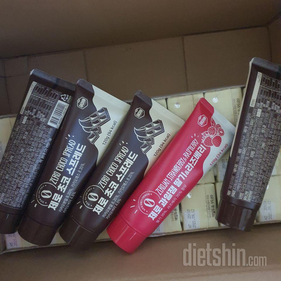 먼저 먹어보고 산건데, 넘 맛있어요ㅎ