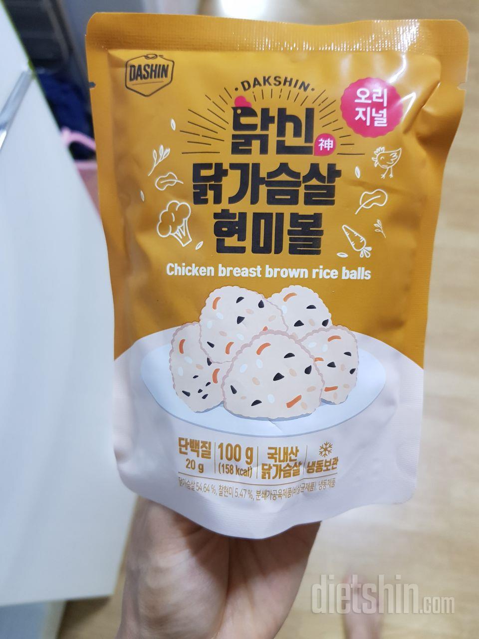 맛있네요 
한팩먹으니 포만감도있고 든