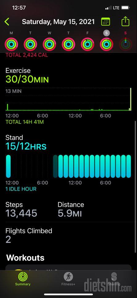 [식단. 운동인증] 5/15
