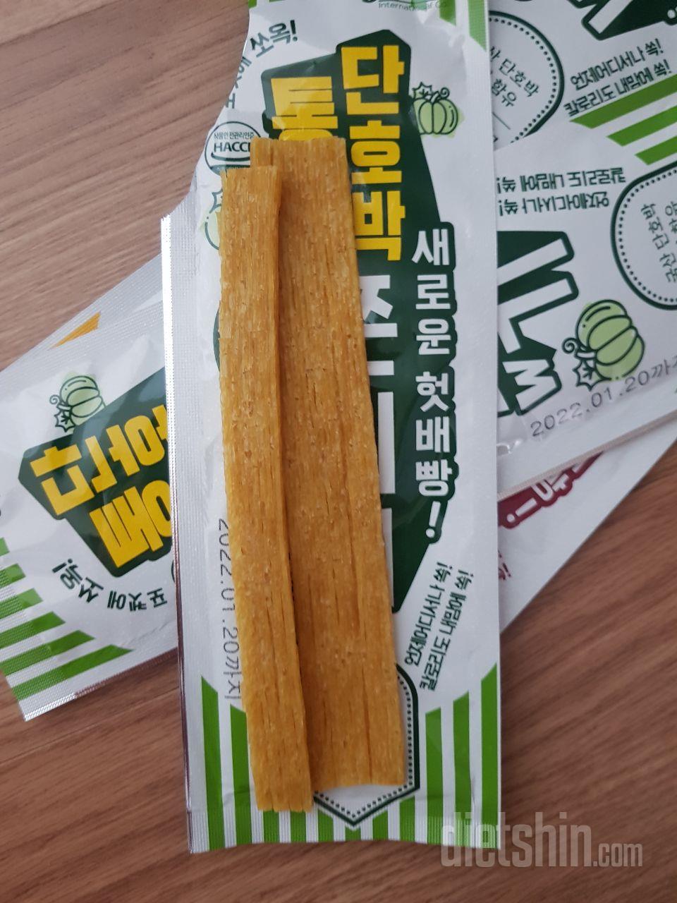 넘넘맛있어요 
마트파는것보다 더맛있음