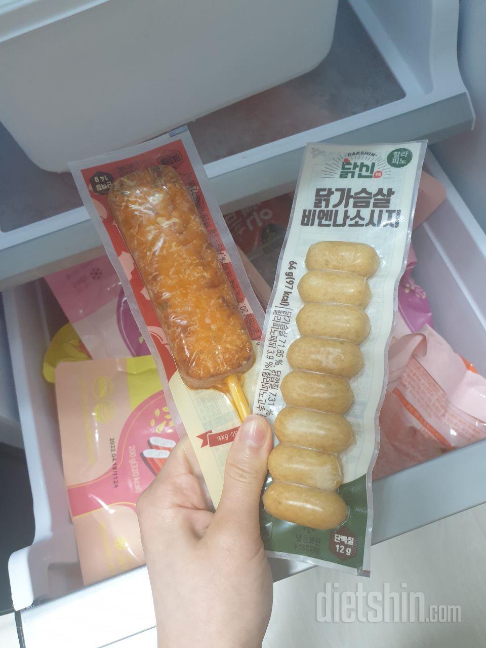 맛있네요~잘먹겠습니다