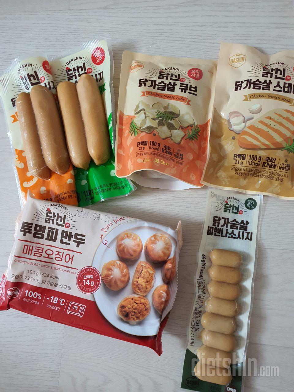 맛있어서 또 주문했어요.
이번엔 안먹