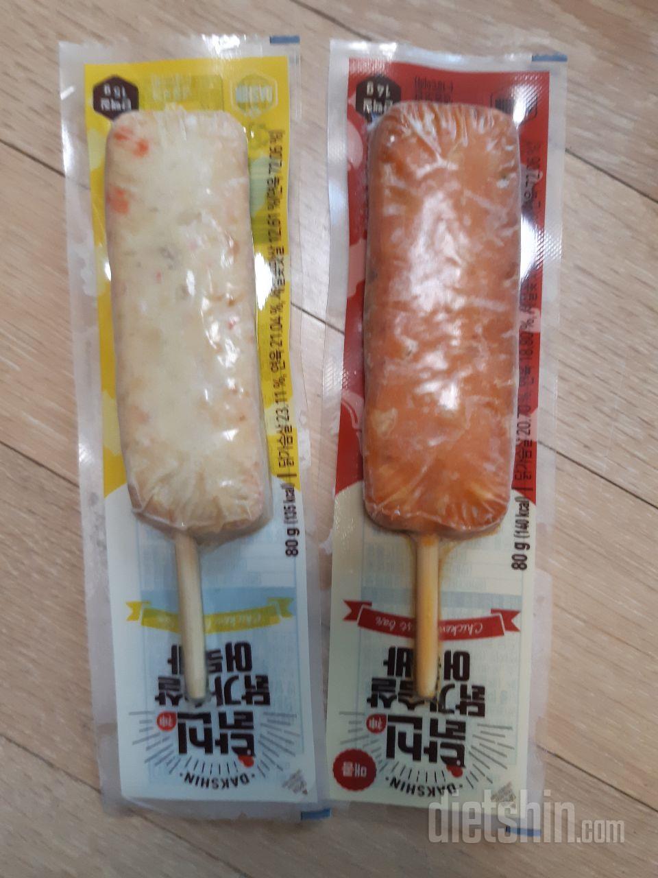 어묵바 탱글해서 맛있어요