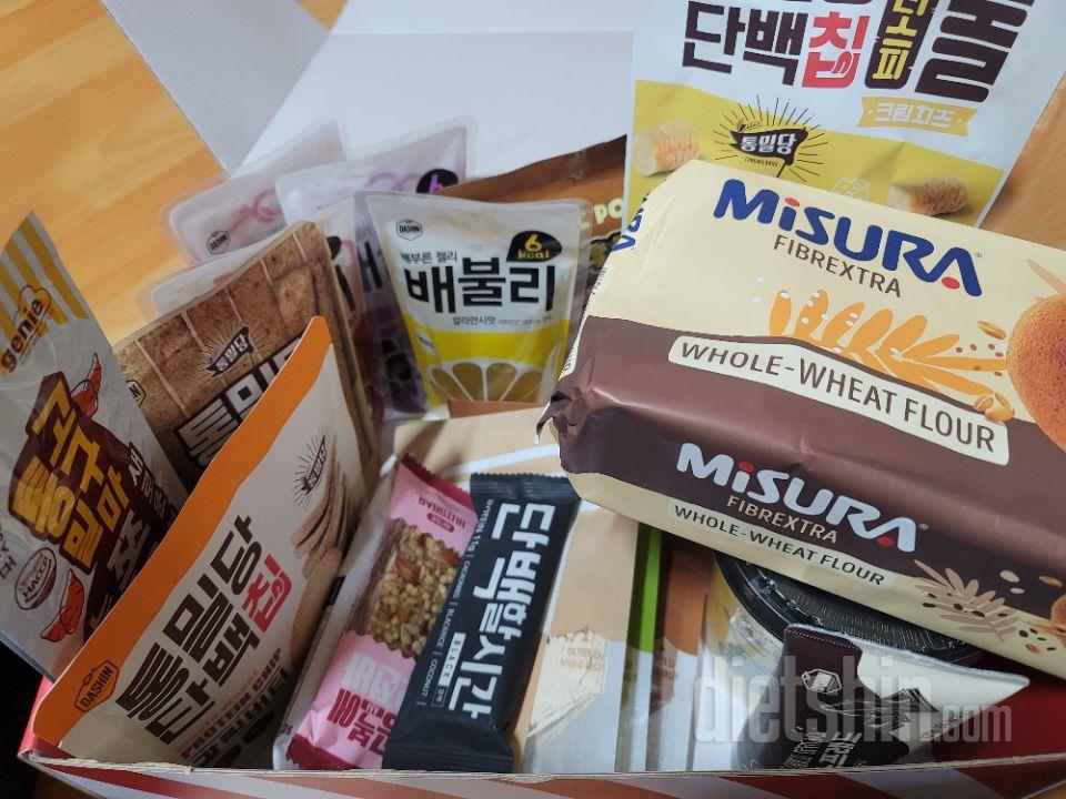 다이어트 중에 간식은 먹고싶고 먹자니