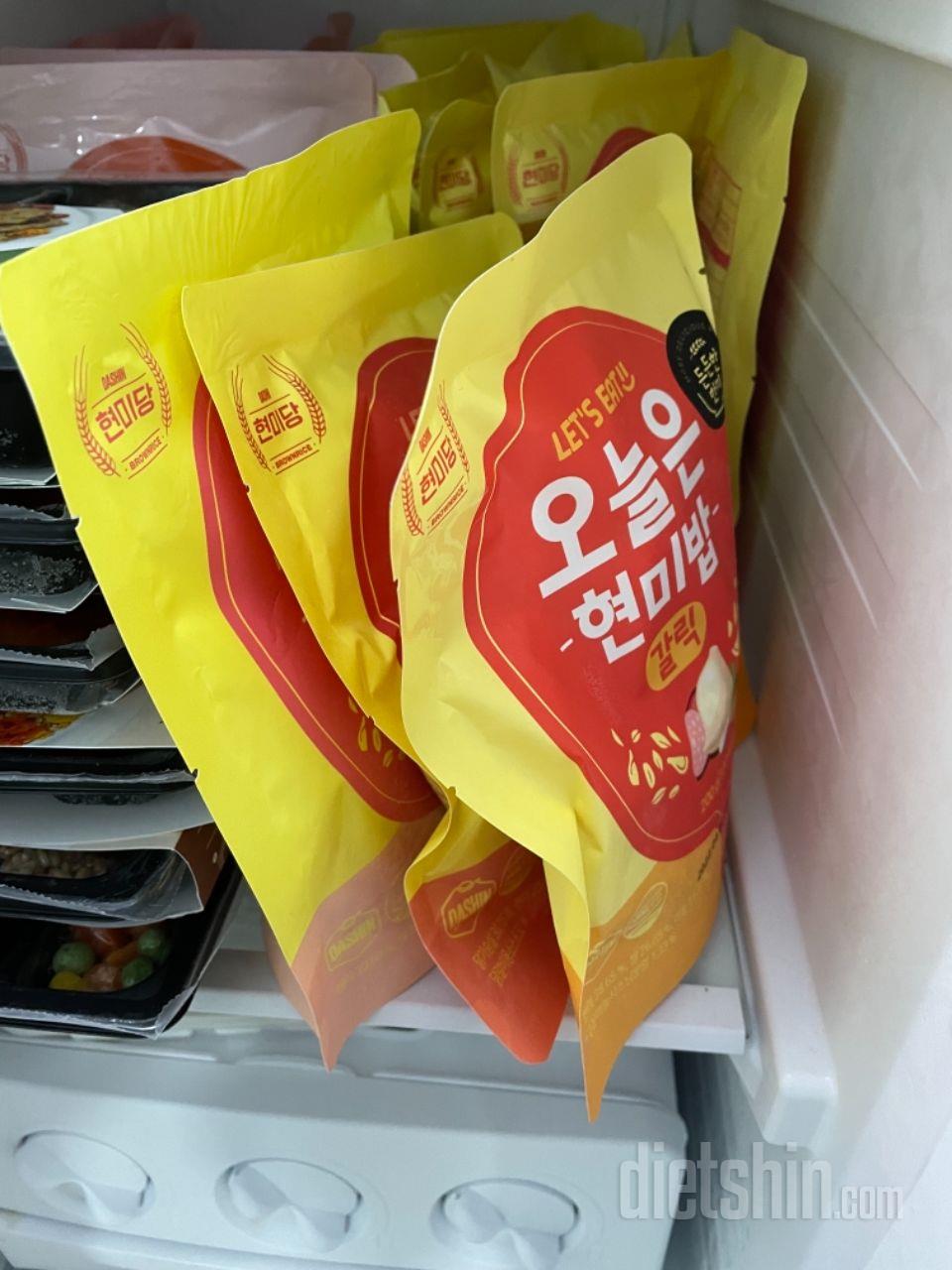 새로운 맛 나왔데서 넣어서 구매했어요