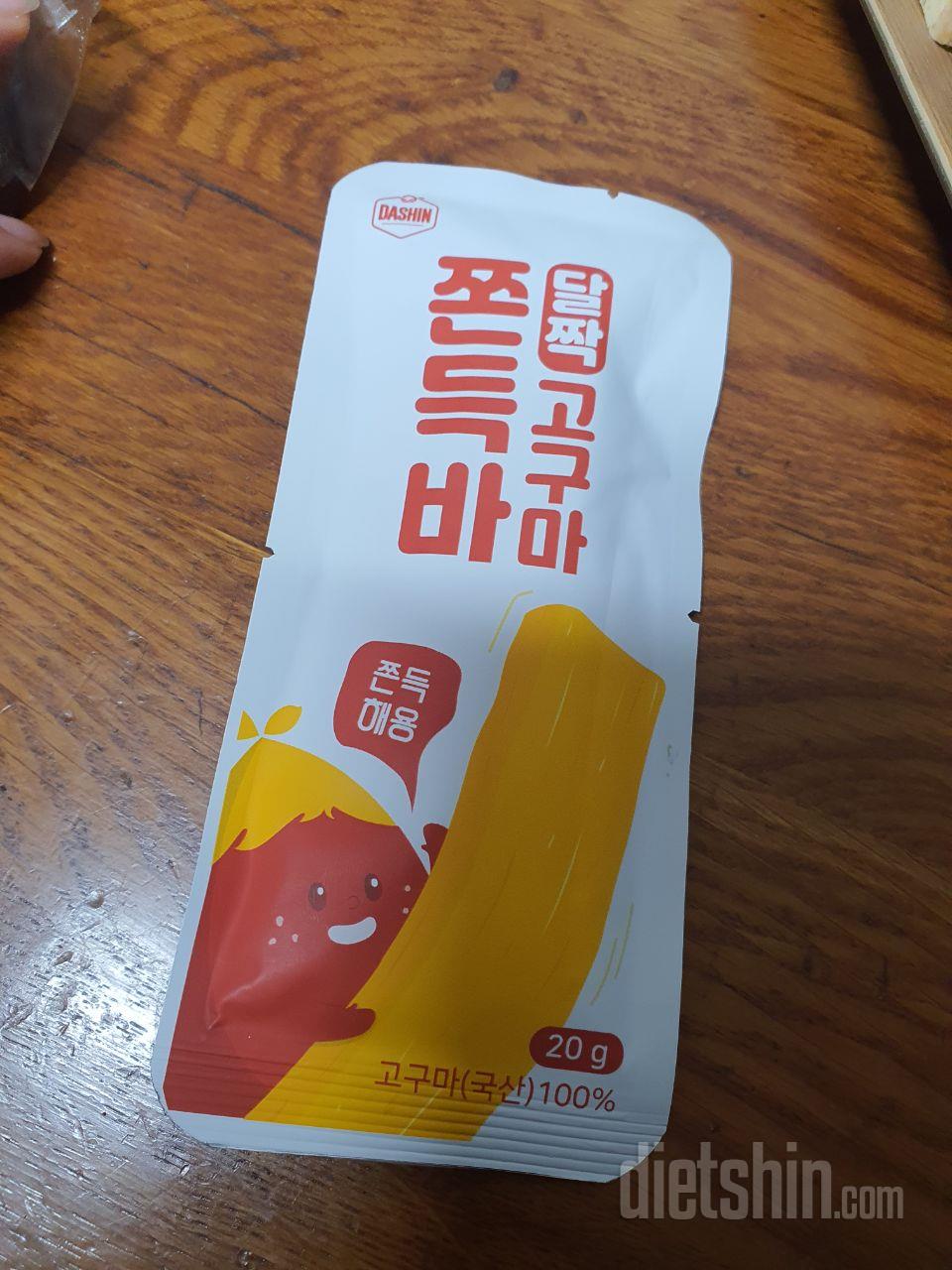 맛있는데 양이 너무 작아요 ㅠㅠ