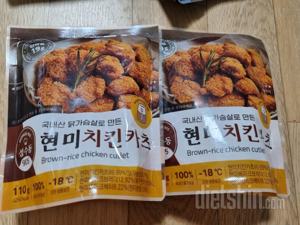 맛있어서 재구매합니다