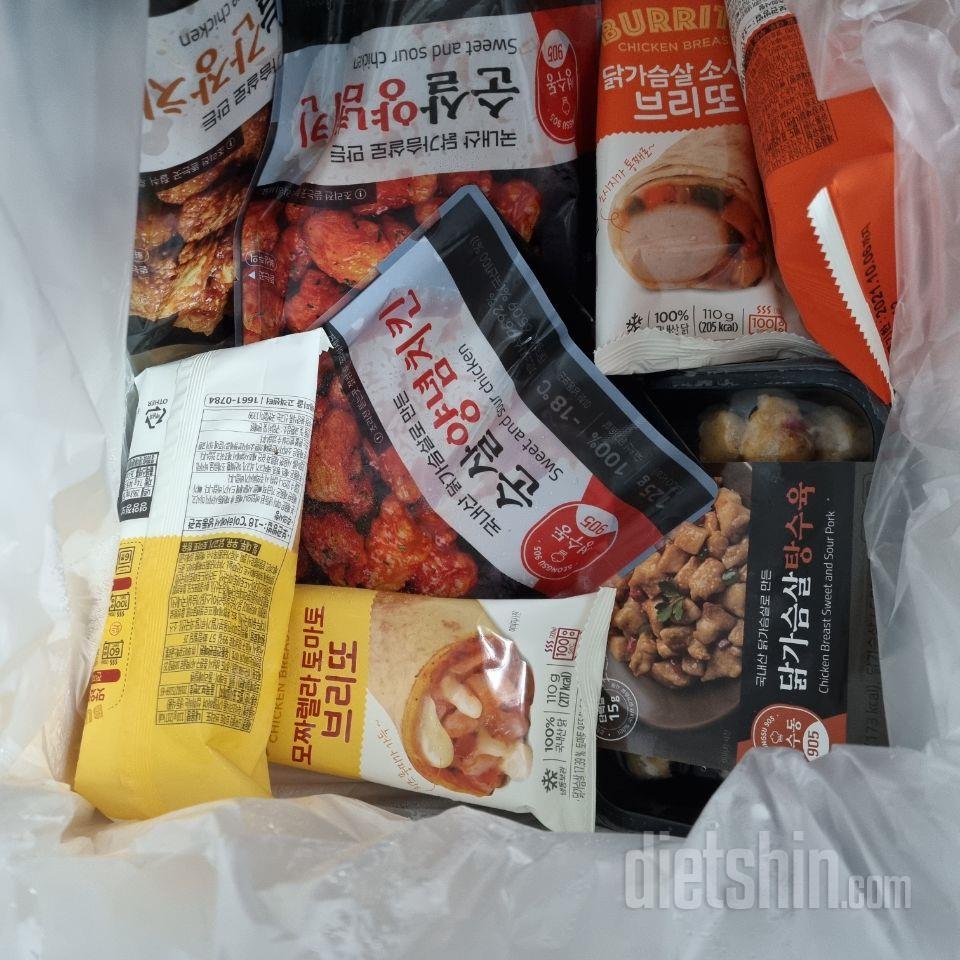 전자레인지에 데워먹어도 맛있어요!