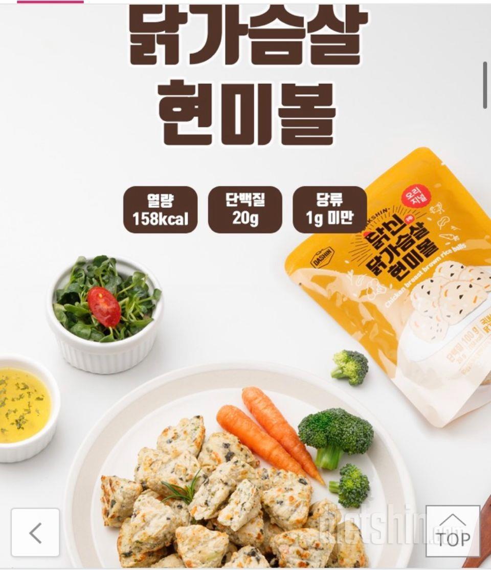 무난무난한 맛이고 배불럿어용