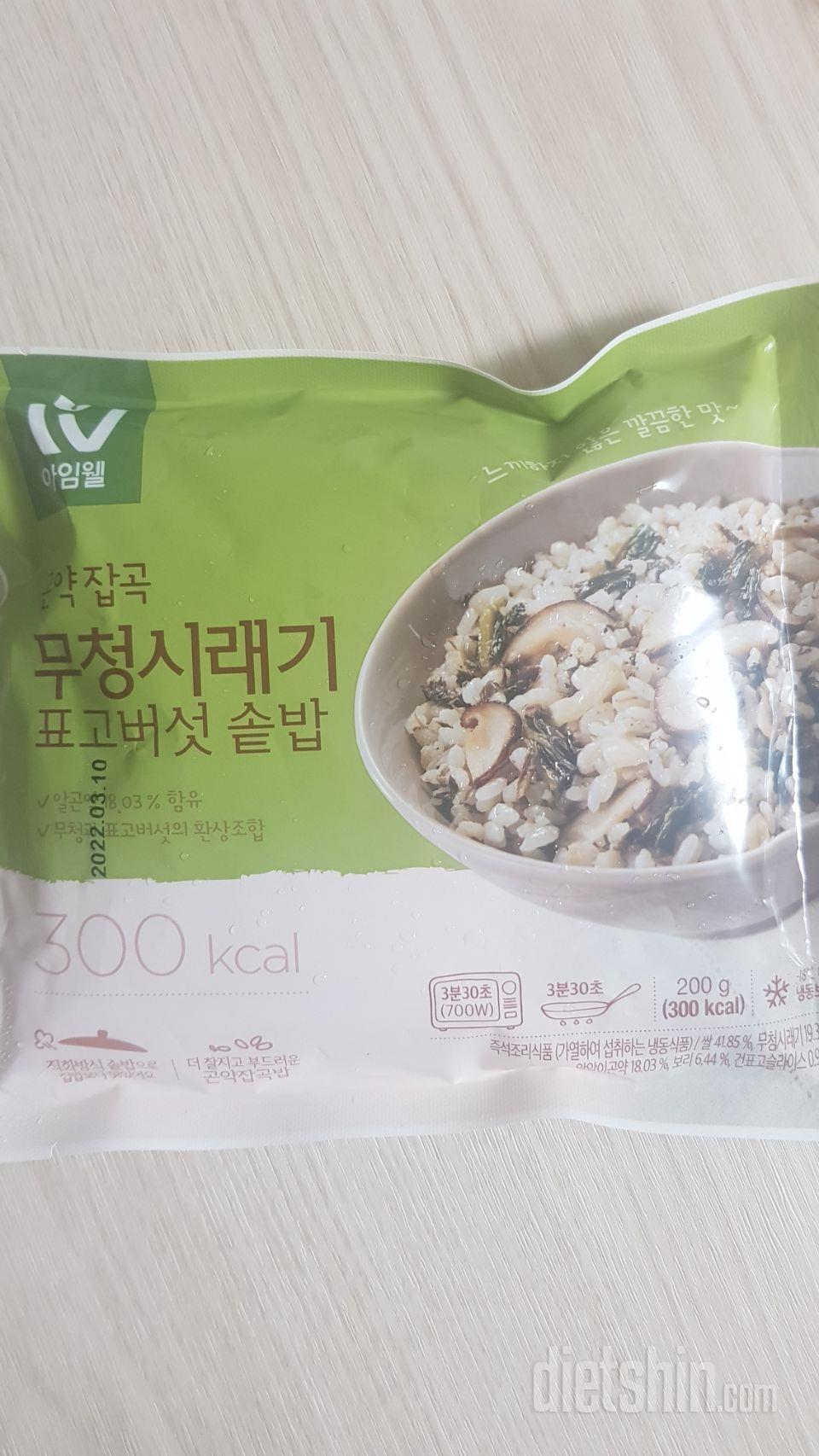 처음 주문해봅니다.
맛났으면 좋겠네요