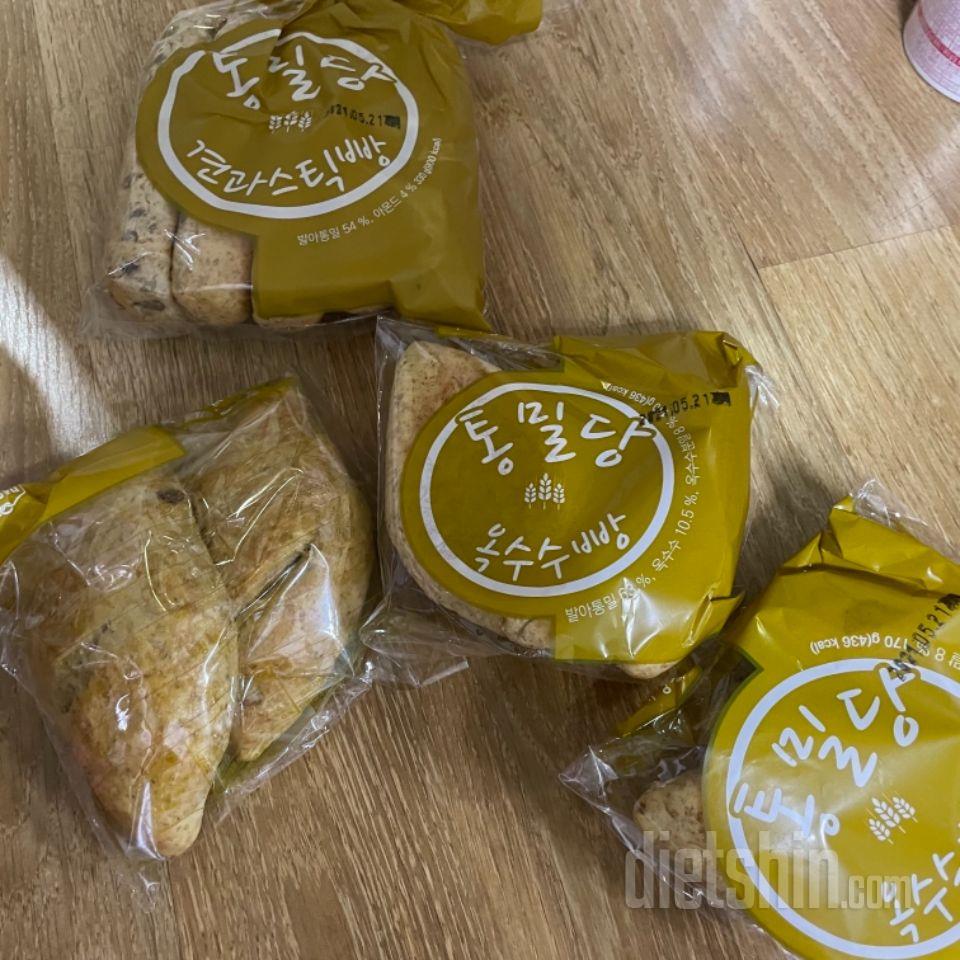 카카오 빵 넘모 맛있어요 짱이에요