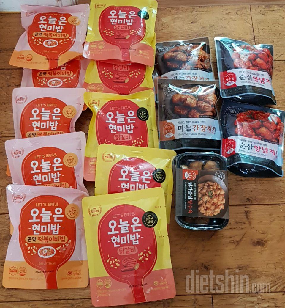 치킨 대신 먹기 좋아요