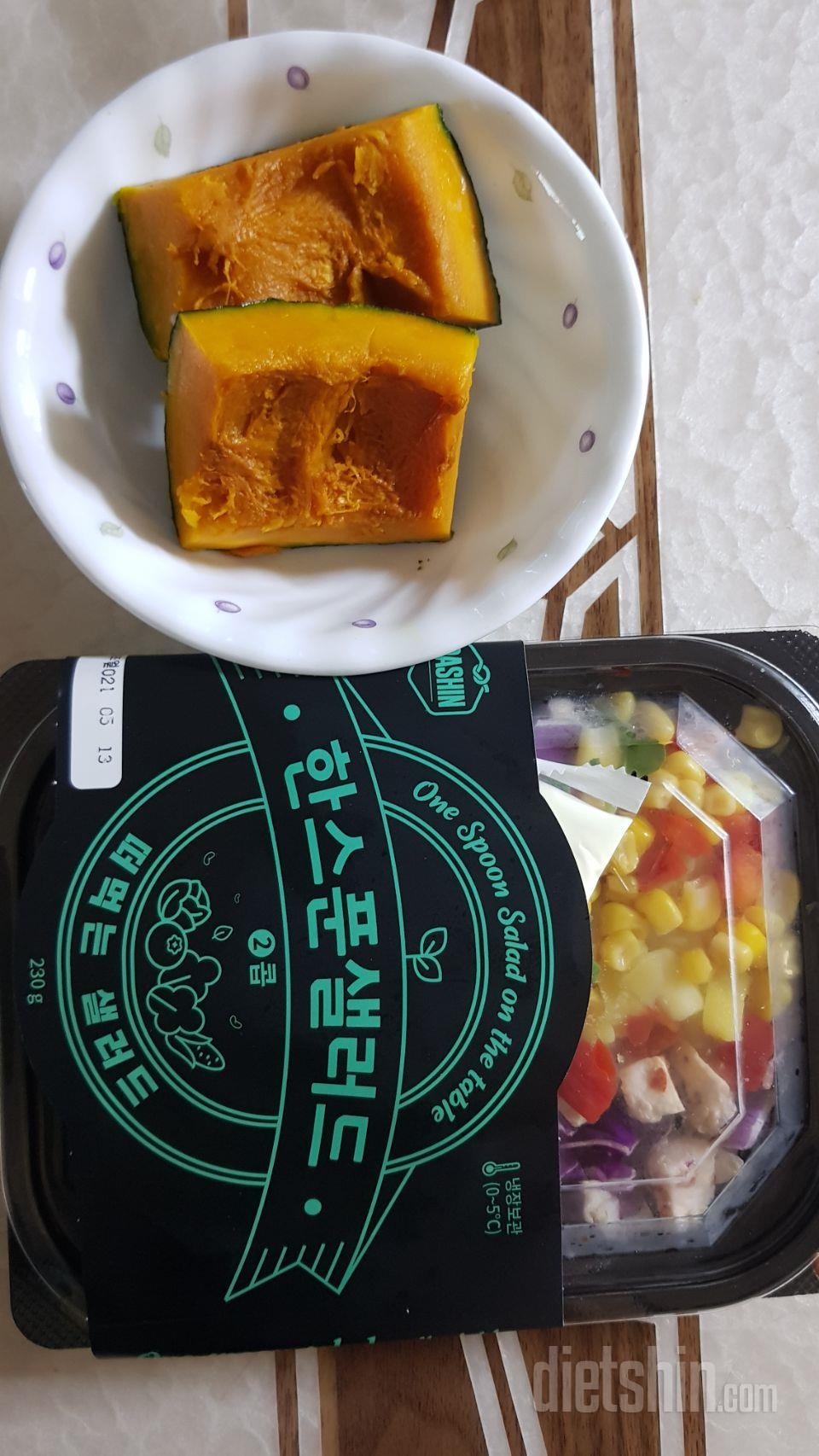 아침식사로 맛있게 간단하게 먹기좋아요