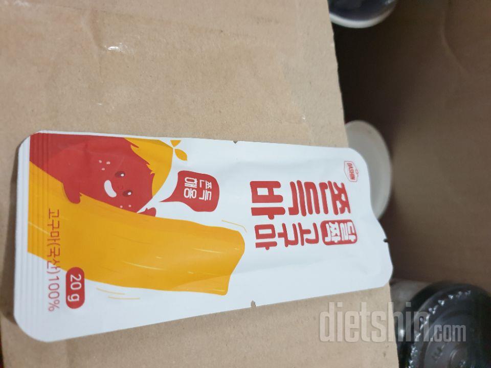 딱 한입 먹을 정도의 양인데 맛있네요
